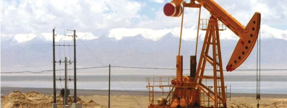 Mining Index Zimbabwe