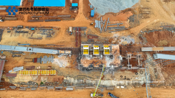 Huayou reports first trial production at new Zimbabwe lithium mine ...