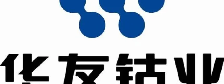 Mining Index Zimbabwe